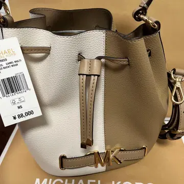 MICHAEL KORS 멀티 버킷 백