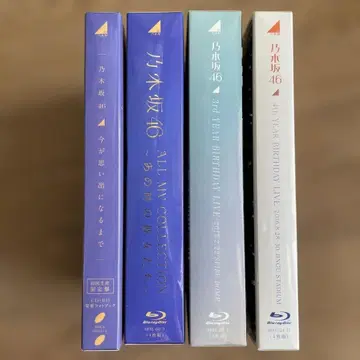 노기자카46 CD+BluRay 묶음 판매