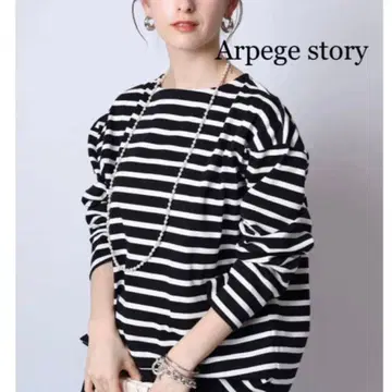 Arpege story 스트라이프 보더 긴팔 상의