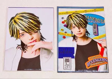 리베뮤 하네미야 카즈토라 키시모토 유타 브로마이드