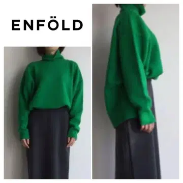 엔폴드 니트 그린