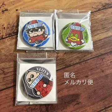 와샤가나TV 와시라와 정점으로 캔뱃지 A컴프