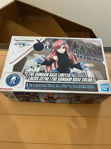 기동전사 건담 SEED 건담베이스 한정판 라크스 클라인