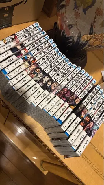 주술회전 0-21권