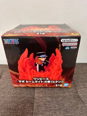 원피스 사보 룸 라이트 -화권 (히켄)-