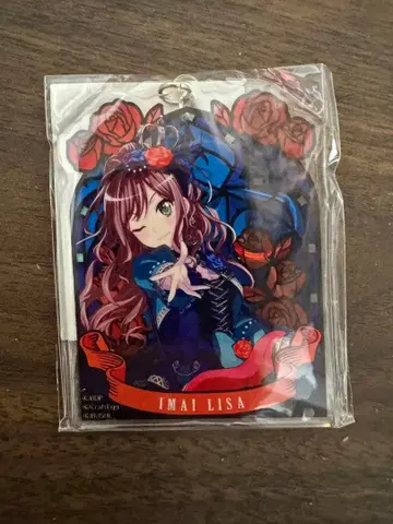 BanG Dream! 아크릴 키링 Roselia 이마이 리사