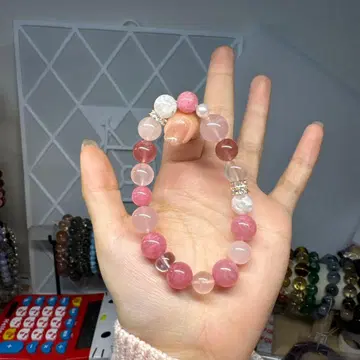 DIY 디자인 팔찌