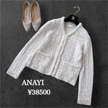 [최근 새상품급] ANAYI MIX 트위드 니트 가디건 자켓 아나이