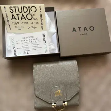 ATAO 접이식 지갑 그레이 가죽