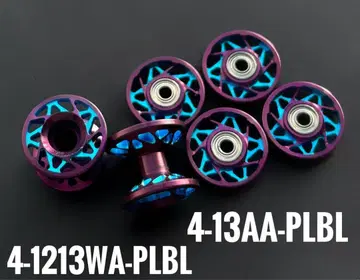 가공 롤러 2단 롤러 13mm 롤러 정품 미니 사륜구동 Mini 4WD