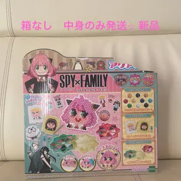 SPY x FAMILY/스파이 패밀리 아쿠아 비즈 로얄 스탠다드 세트