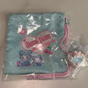 메조피아노 산리오 시크릿 참 미니 복조리 시나모롤 시나몬