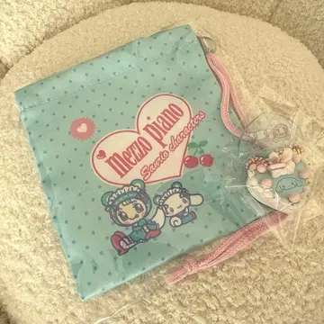 메조피아노 산리오 시크릿 참 미니 복조리 시나모롤 시나몬