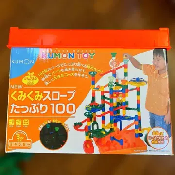 KUMON NEW 쿠미쿠미 로프 타푸리 100