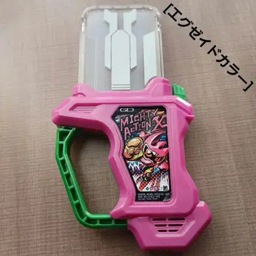 [오리지널] DX 마이티 액션 X 가샤트 에그제이드 컬러 사양