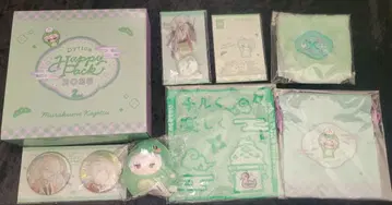 카게츠 Happy Pack 2025