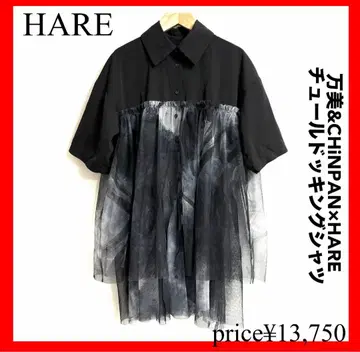 만미&CHiNPAN x HARE 튤 도킹 셔츠