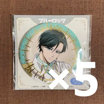 블루 록 캔뱃지 이토시 린 옥좌 금박 캔뱃지