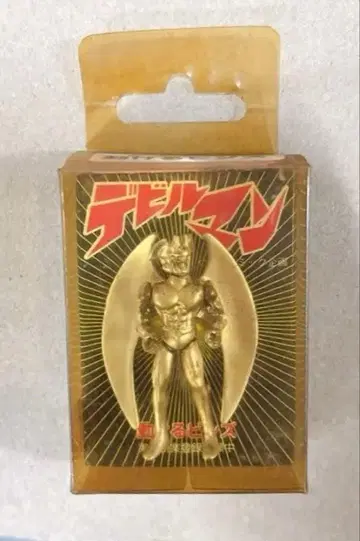 데빌맨 움직이는 핀즈 골드 피규어