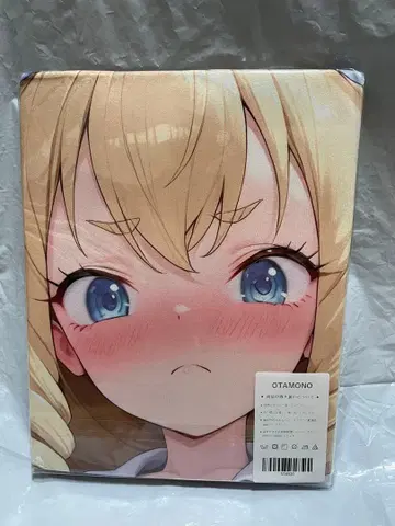 34530 빈 주얼펫 로라