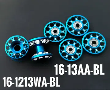 가공 롤러 2단 롤러 13mm 롤러 정품 미니 사륜구동 Mini 4WD