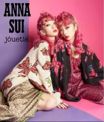 [ 새상품급 ] 안나수이 x 쥬에티 / 버터플라이 자카드 니트 가디건 M