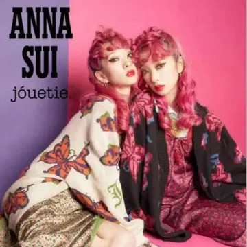 [ 새상품급 ] 안나수이 x 쥬에티 / 버터플라이 자카드 니트 가디건 M