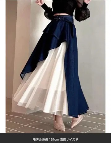 튤 볼륨 스커트