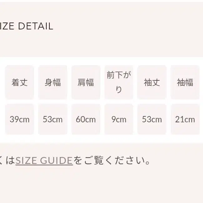 10번째 상품 이미지