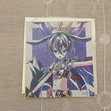 나침반 Ani-Art 색지 코라프스