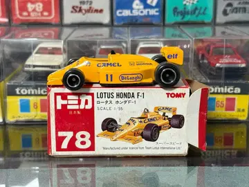 토미카 로터스 혼다 F-1 일본제 빨간색 상자 절판 당시물