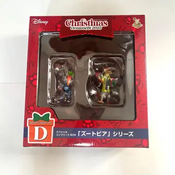 [ DISNEY 크리스마스 오너먼트 복권 2025 ] 주토피아