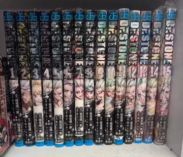 DR.STONE 전15권 세트