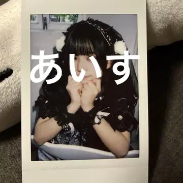 iLiFE! 아이스 Malymoon 런치 폴라로이드