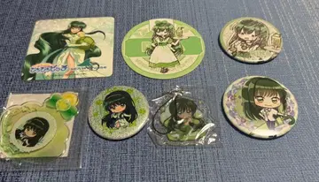 피치피치 피치 리나 묶음 판매