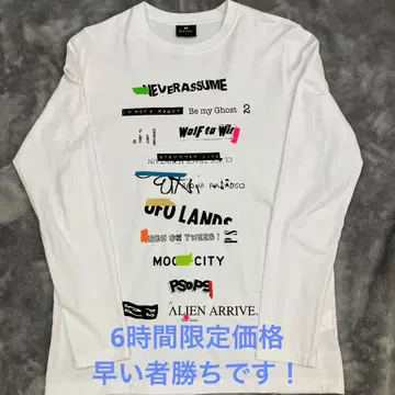 [ 새상품급 ] Paul Smith 그래픽 프린트 긴팔 셔츠 L