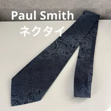 Paul Smith 페이즐리 무늬 넥타이