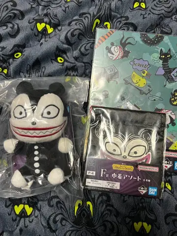 나이트메어 제일복권 뱀파이어 테디 묶음 판매