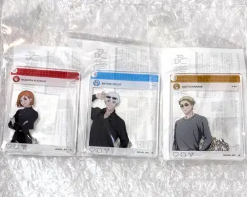 하피클로! 주술회전 외출 아크릴 참 vol.2