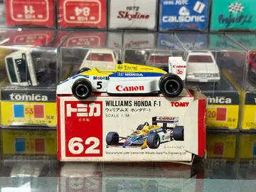 토미카 윌리엄스 혼다 F-1 일본제 빨간 상자 절판 당시 물품