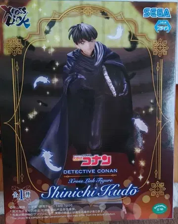 명탐정 코난 피규어 남도일(쿠도 신이치)