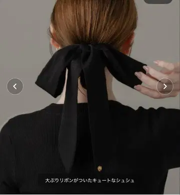 muku Ribbon CHOUCHOU 리본 스크런치