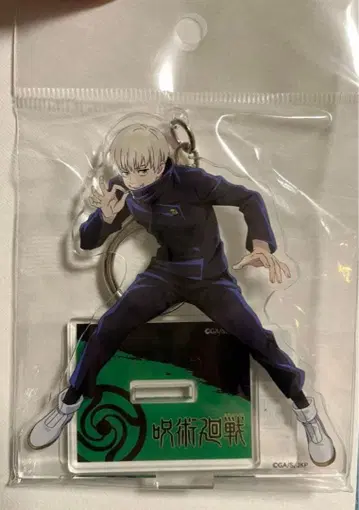 주술회전 이누마키 토게