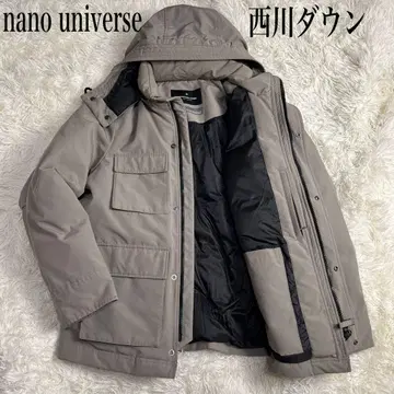 nano universe 니시카와 다운 하이브리드 익스페디션 다운