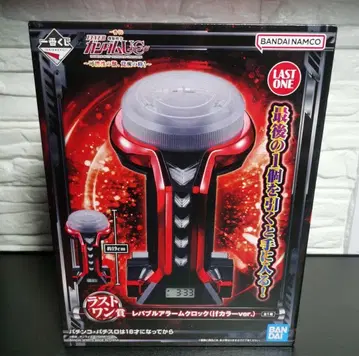 제일복권 기동전사 건담 유니콘 라스트 원상 레버블 알람 시계