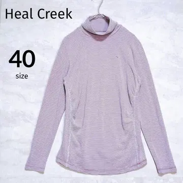 [ 힐 크릭 ] 하이넥 티셔츠 40 보더 라메 퍼플