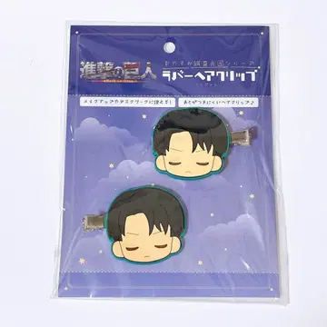 진격의 거인 오야스미 조사병단 러버 헤어 클립 리바이