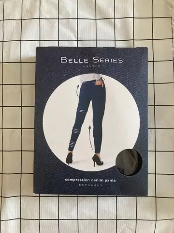 미개봉 새상품 벨 시리즈 압박 데님 팬츠 블랙 xbv
