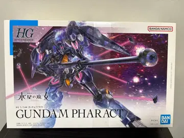 HG 1/144 건담 파렉트