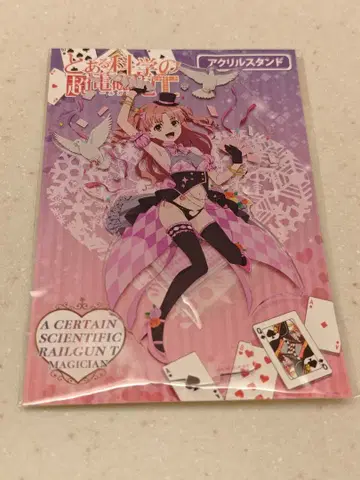 어떤 과학의 초전자포 T 아크릴 스탠드 시라이 쿠로코